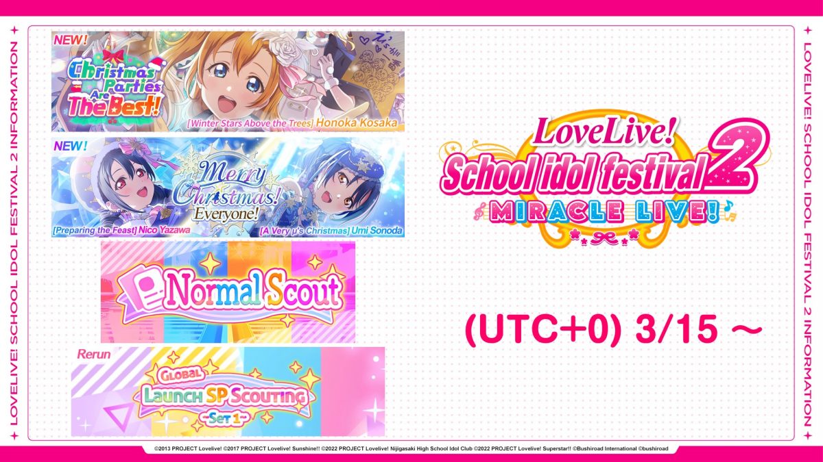 ⭐ Events Lineup 3/15~
