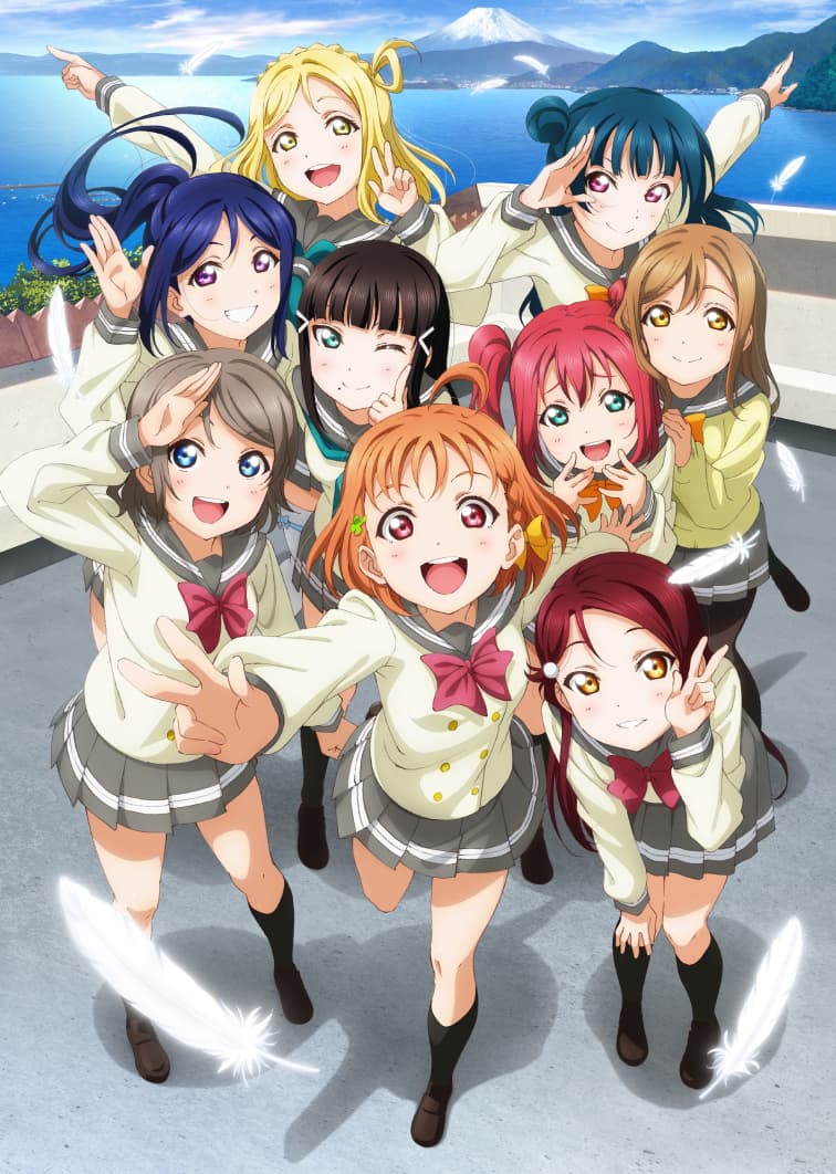 Aqours