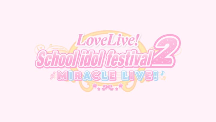 Rerun Love Song Carnival Commemorative Scouting
